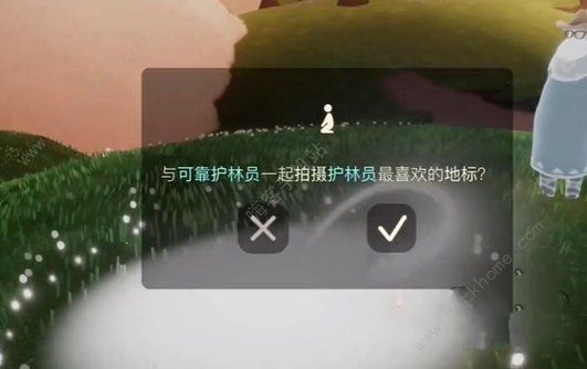 光遇按向导拍摄六张照片任务怎么做 按向导拍摄六张照片任务完成攻略图片1