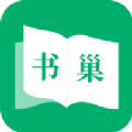 书巢小说App最新版下载 v1.2.0