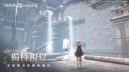 NieR Reincarnation台服繁体中文版下载图片1