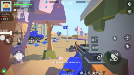 模拟像素射击游戏安卓版 v1.0.0