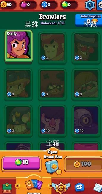 Brawl Stars图片分享 Brawl Stars游戏特效一览图片6