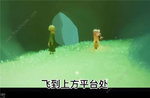 光遇小王子季节任务1-5攻略大全 小王子季节全任务完成总汇图片3