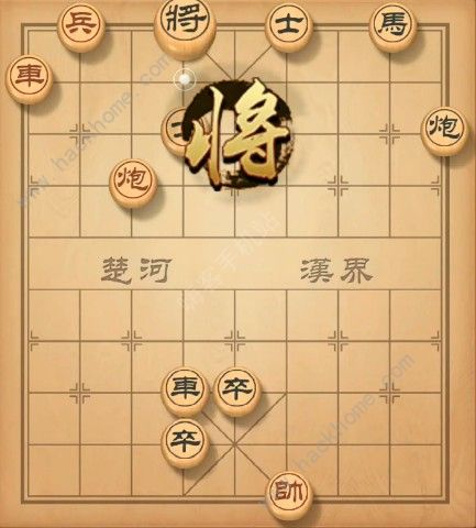 天天象棋残局挑战125期攻略 残局挑战125期步法图图片1