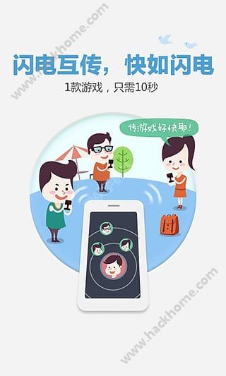 百度网盘app官方下载客户端 v12.1.7