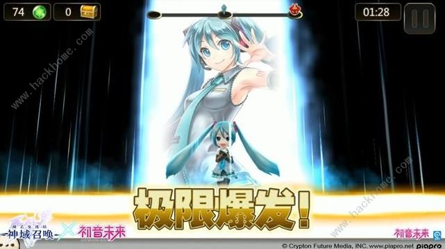 神域召唤联动初音未来 5月31日众神觉醒版本上线图片2