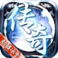 屠龙圣域冰雪骷髅手游下载正版 v1.0.0