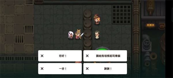 坎公骑冠剑9-2全收集攻略 世界9-2三星通关总汇图片25