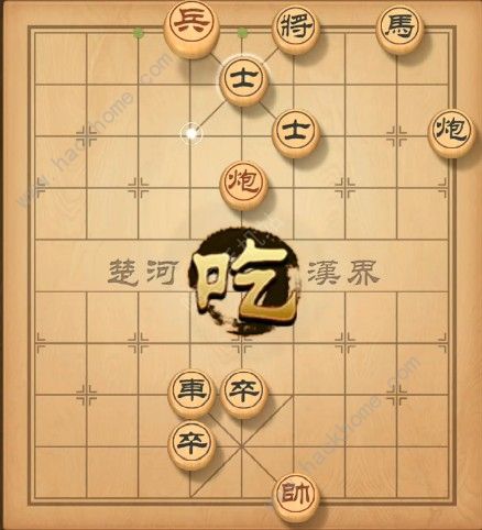 天天象棋残局挑战125期攻略 残局挑战125期步法图图片6