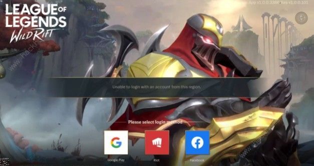 lol手游拳头账号怎么注册 拳头账号登录不了怎么办图片1