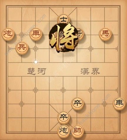 天天象棋残局挑战127期攻略 残局挑战127期步法图图片7