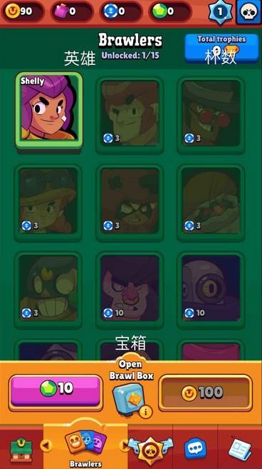 BrawlStars中文翻译大全 BrawlStars界面中文翻译汇总图片5