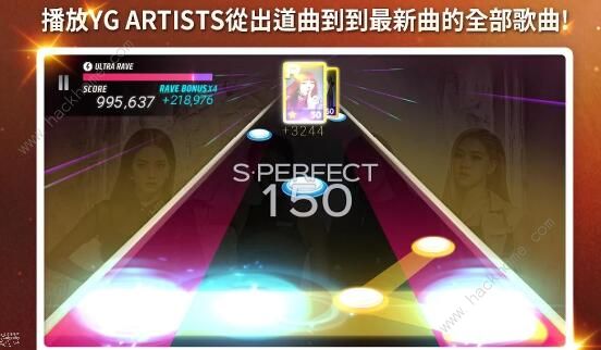 SuperStar YG攻略大全 新手入门少走弯路[多图]图片3