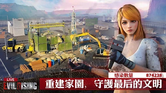 邪恶崛起僵尸战士手游中文版最新下载（Evil Rising Zombie Warriors） v2.1.14