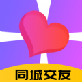 伴你同行交友软件最新版本app下载 v19.0.7