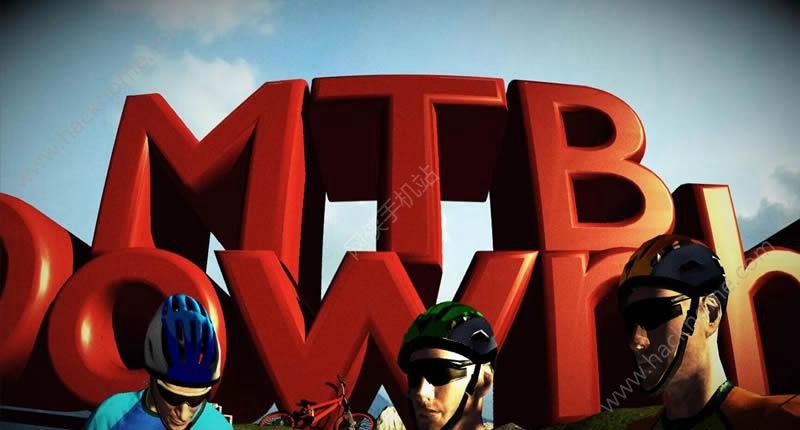 MTB下坡多人中文汉化安卓版（MTB DownHill Multiplayer） v1.0.23