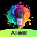 Boomm绘画软件官方版下载 v1.0