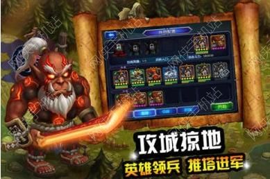 魔兽战役手游新手问答FAQ大全[多图]图片4