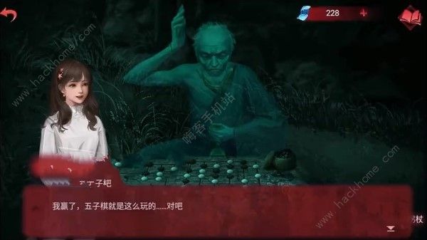 纸嫁衣双人版大巫贤下棋、爬树怎么过 第四章大巫贤下棋爬树解谜攻略[多图]图片4