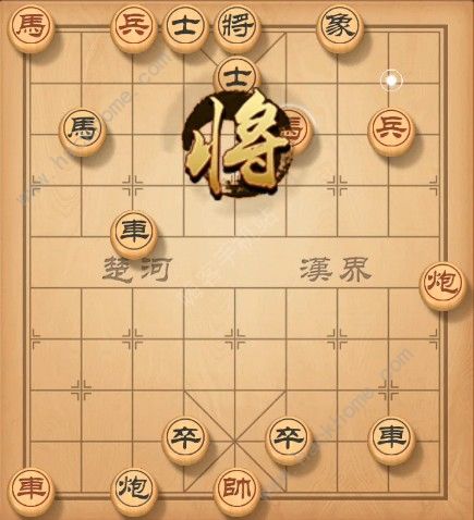 天天象棋残局挑战128期攻略 残局挑战128期步法图图片5