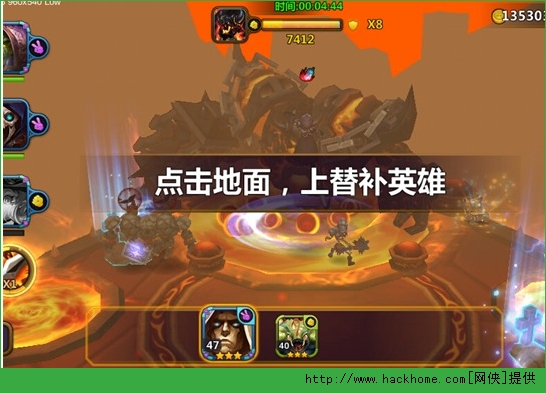 魔兽无双世界BOSS玩法攻略[多图]图片3