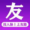 友路APP手机版下载 v1.0.1