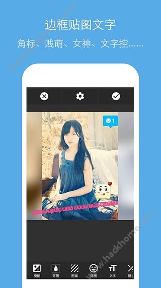 特效P图相机软件下载手机版app v4.1.37