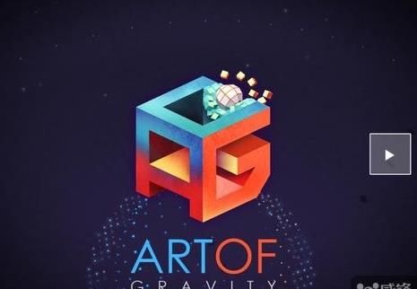 Art Of Gravity上线 只有破坏才是真正的艺术图片1