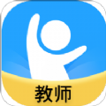 中教云智教app手机版下载 v1.0.0