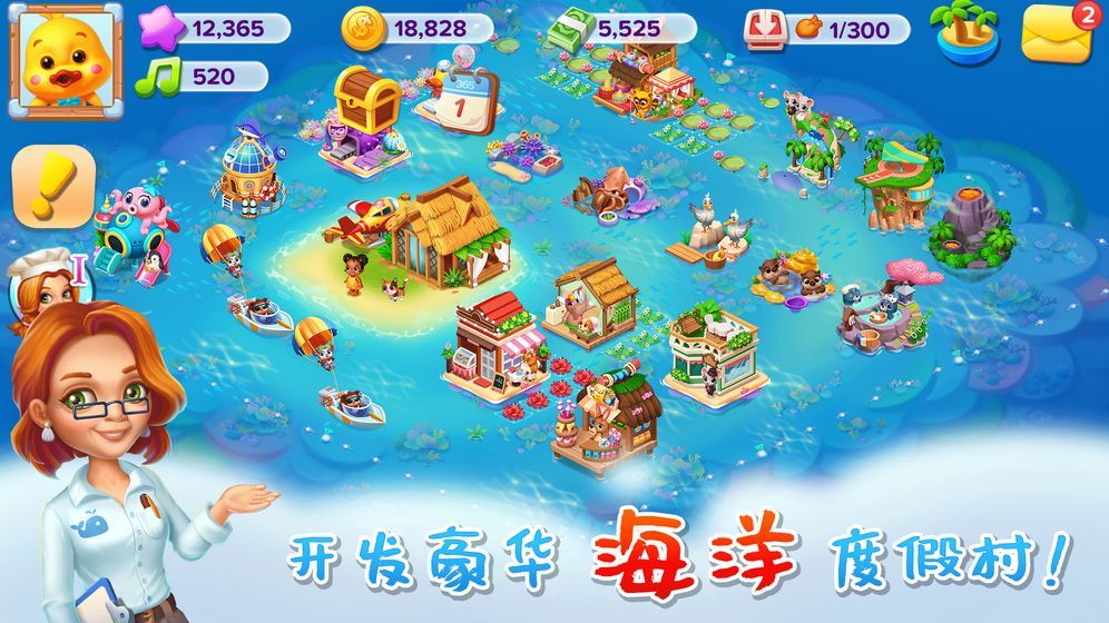 钱多多农场游戏app官方版 v1.0