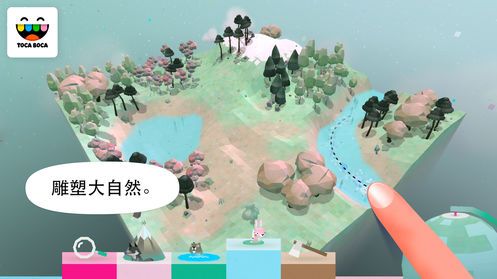 托卡别别墅游戏安卓免费版 v1.0