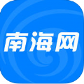 南海网新闻软件下载app客户端 v5.2.3