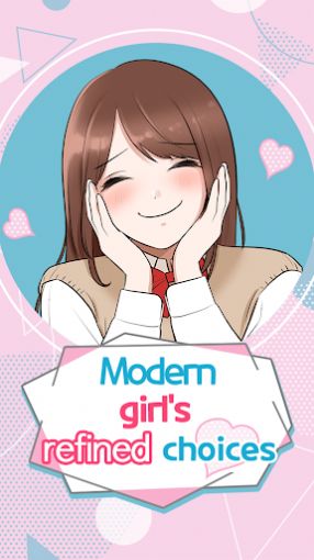 Modern girls refined choices官方中文版下载 v1.1.5