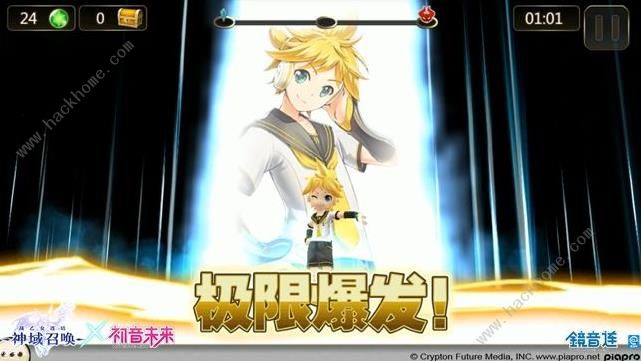 神域召唤联动初音未来 5月31日众神觉醒版本上线图片4