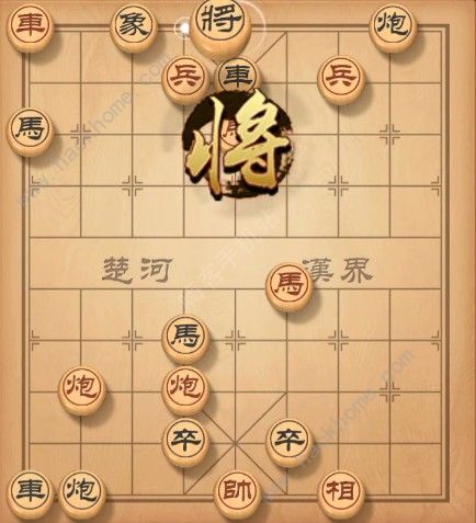 天天象棋残局挑战124期攻略 残局挑战124期步法图图片5