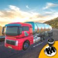 Oil Tanker Truck Sim游戏安卓版 v1.0