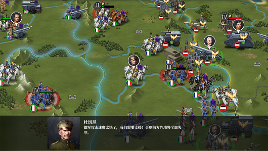 欧六1914最新安卓版资源 v1.0.0