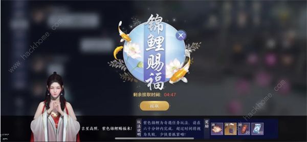 天涯明月刀手游牢狱疑云怎么做 牢狱疑云流程解析攻略​