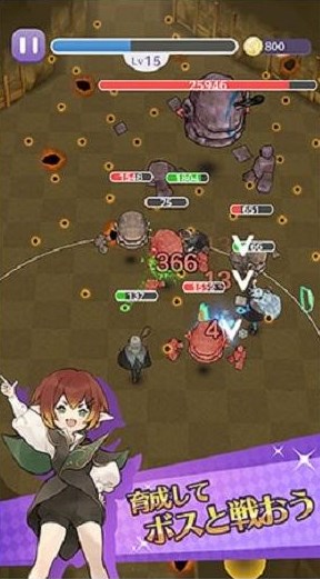 卡拉邦魔法学园中文版安卓游戏 v2.5.0