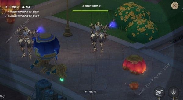 原神4.3千步拦射角分间第四关攻略 白铁公爵怎么拿满奖励图片7