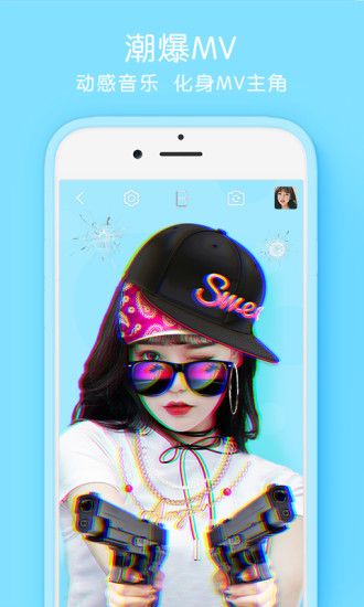 Selfiee相机app官网下载手机版 v1.1.0.110