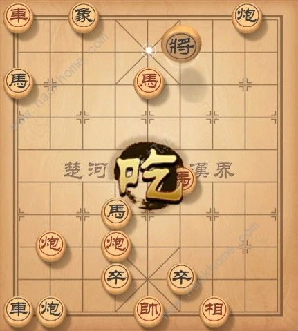 天天象棋残局挑战124期攻略 残局挑战124期步法图图片7