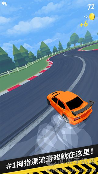 拇指漂移安卓版安卓版（Thumb Drift） v1.4.81