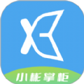 小彬掌柜app官方下载 v1.0.0