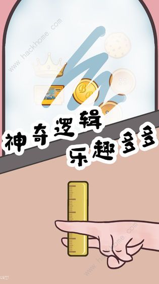 豆比的大挑战攻略大全 全关卡图文通关总汇[视频][多图]图片2