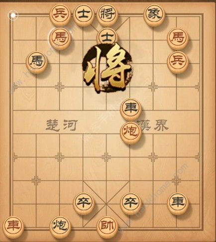 天天象棋残局挑战128期攻略 残局挑战128期步法图图片8