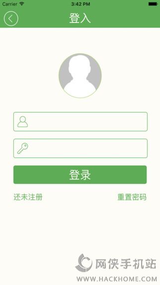 真原医APP软件客户端下载 v0.5