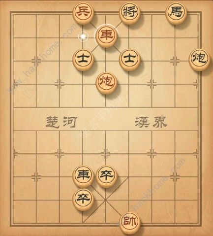 天天象棋残局挑战125期攻略 残局挑战125期步法图图片5