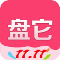 盘它app官方最新版下载 v1.1.24