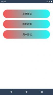 宅家健身app软件下载 v9.1.1.0