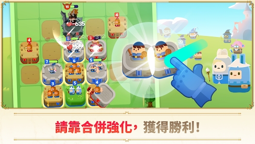 超级塔防战守护王国官方游戏下载（Merge Tactics Kingdom Defense） v1.8.1